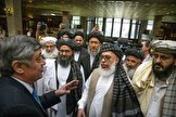 مخالفت طالبان با بیانیه‌ای علیه احیای 