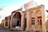 اسلامی ندوشن خانه ده هزار متری پدری خود را وقف کرد