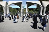 آماری از دانشگاه تهران در شرایط کرونا:  فوت ۶ دانشجو بر اثر کرونا / افسردگی بیش از ۲۰ درصد از دانشجویان به دلیل مشکلات شدید اقتصادی