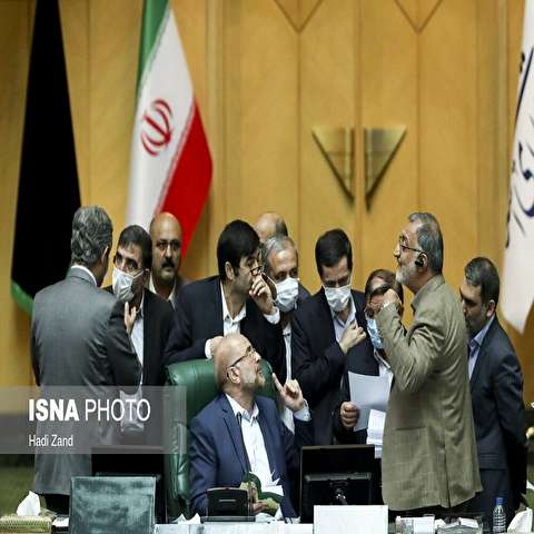 تصاویر: جلسه علنی مجلس شورای اسلامی - ۱۳ خرداد