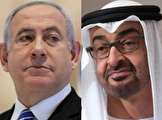 آیا آنچه امارات و اسرائیل درباره «عادی سازی روابط» خود می‌گویند، با هم متفاوت است؟