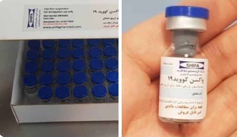 انتشار اولین تصویر از واکسن ایرانی کرونا