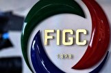فدراسیون فوتبال ایتالیا: مجازات‌ تیم‌های شرکت کننده در سوپرلیگ اروپا در فصل جاری اعمال نمی‌شود