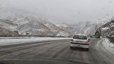 وضعیت جاده‌ها و راه ها، امروز ۳ دی ۱۴۰۰ / بارش برف و باران در محور‌های استان‌های اردبیل، البرز و تهران / تردد در محور‌های شمالی روان است