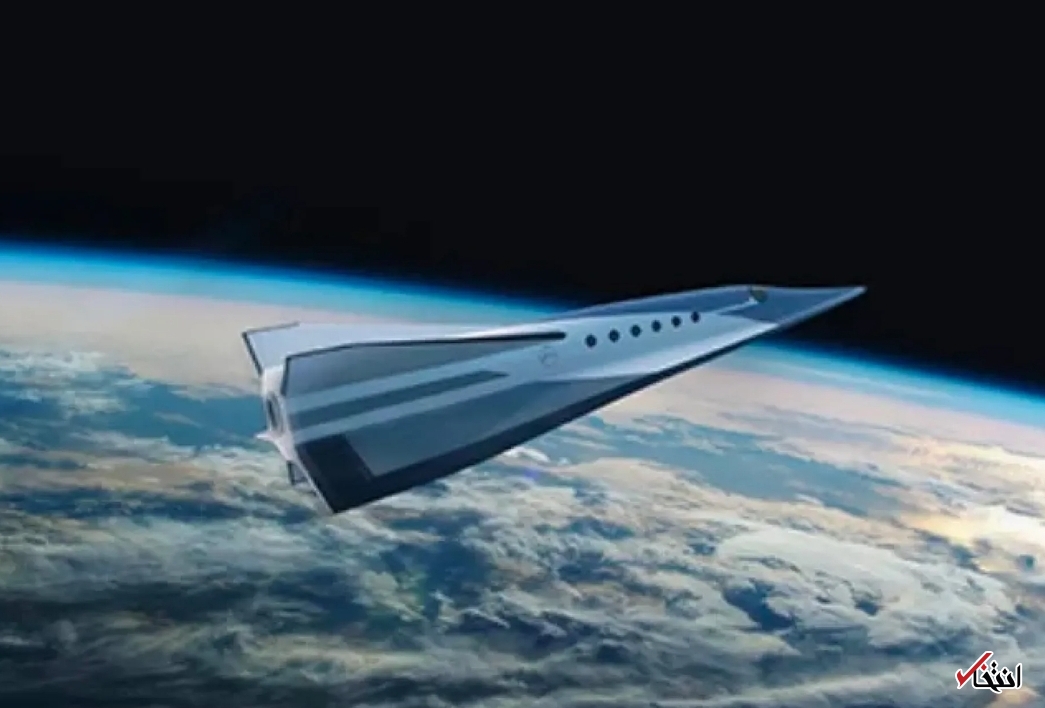 هواپیمای مافوق صوت چین با سرعت ۷۰۰۰ مایل در ساعت رونمایی شد هواپیمای مافوق صوت چین با سرعت ۷۰۰۰ مایل در ساعت رونمایی شد