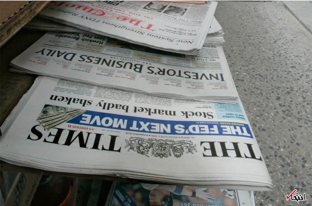 شکایت ناشران اتحادیه اروپا از تبلیغات آنلاین گوگل شکایت ناشران اتحادیه اروپا از تبلیغات آنلاین گوگل