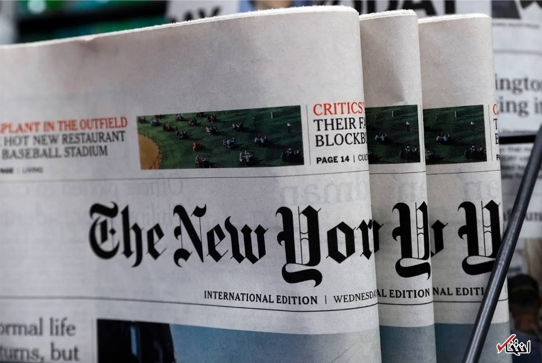 شکایت ناشران اتحادیه اروپا از تبلیغات آنلاین گوگل شکایت ناشران اتحادیه اروپا از تبلیغات آنلاین گوگل