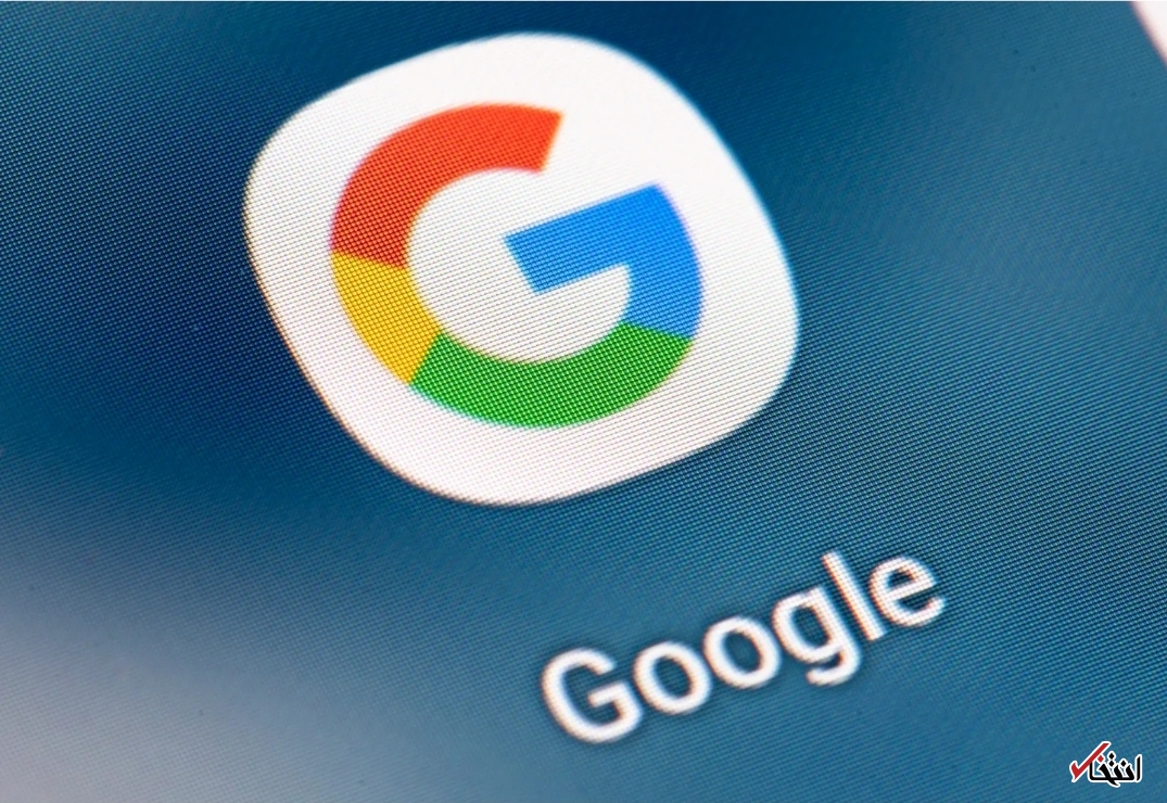 شکایت ناشران اتحادیه اروپا از تبلیغات آنلاین گوگل شکایت ناشران اتحادیه اروپا از تبلیغات آنلاین گوگل