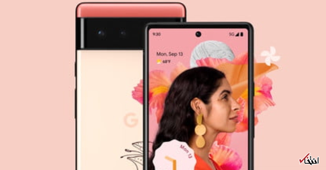 همه چیز درباره اندروید۱۳ همه چیز درباره اندروید۱۳