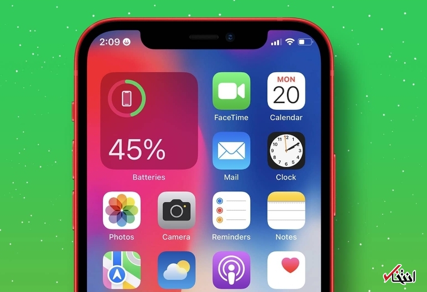 ۷ روش برای افزایش عمر باتری آیفون ۷ روش برای افزایش عمر باتری آیفون