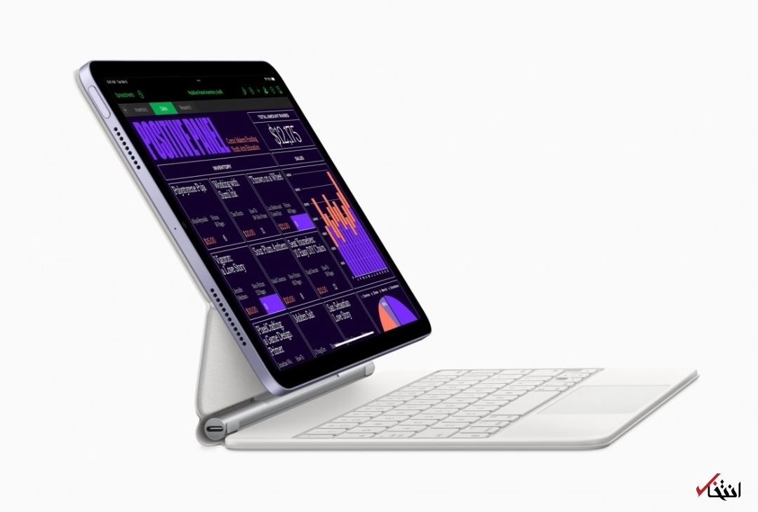 اپل از آیپد ایر جدید با چیپست M۱ و پشتیبانی از ۵G رونمایی کرد اپل از آیپد ایر جدید با چیپست M۱ و پشتیبانی از ۵G رونمایی کرد
