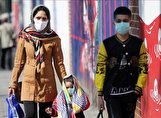 آخرین آمار کرونا در ایران، ۲۳ اردیبهشت ۱۴۰۰ / آمار فوتی‌های روزانه به زیر ۳۰۰ نفر کاهش یافت / جان باختنِ ۲۹۷ بیمار در شبانه روز گذشته