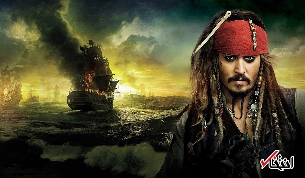 دزدان دریایی کارائیب دزدان دریایی کارائیب