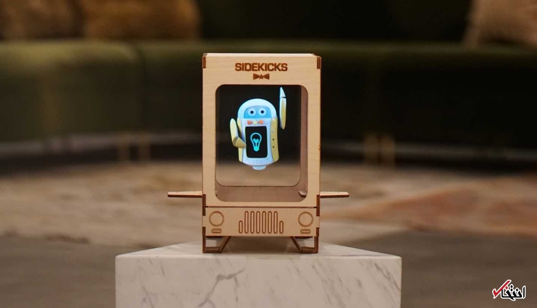 آموزش آنلاین آموزش آنلاین