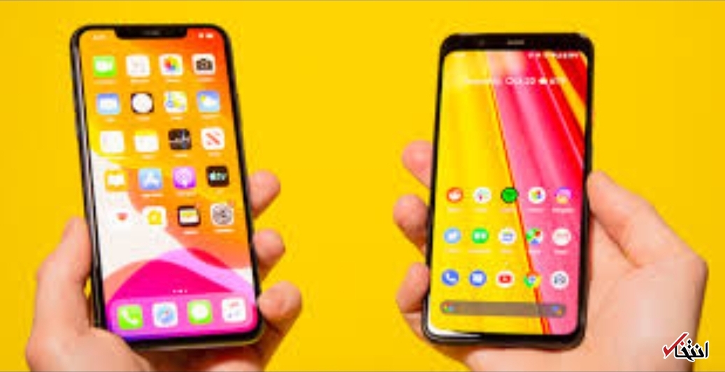 گوشی هوشمند گوشی هوشمند