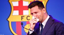 ویدیو / آخرین تشویق پرشکوه و ایستاده لیونل مسی در بارسلونا با گریه‌های او