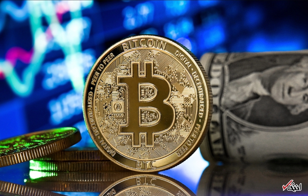 بیت کوین بیت کوین