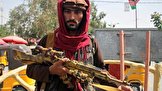 طالبان مدعی شد:‌ تصرف یک انبار بزرگ اسلحه در پنجشیر / قدمت برخی از این تسلیحات به زمان شوروی بازمی‌گردد