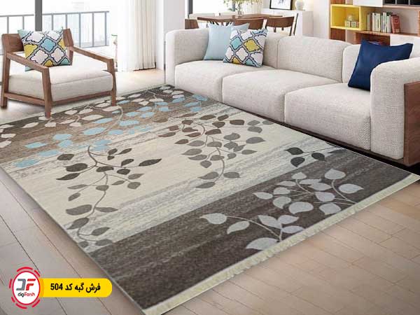 دیجی فرش، بهترین فروشگاه ارائهدهنده فرش مناسب برای اتاقخواب کوچک دیجی فرش، بهترین فروشگاه ارائهدهنده فرش مناسب برای اتاقخواب کوچک