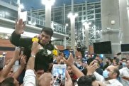 ویدیو / استقبال پرشور از حسن یزدانی پس از بازگشت به کشور در فرودگاه امام