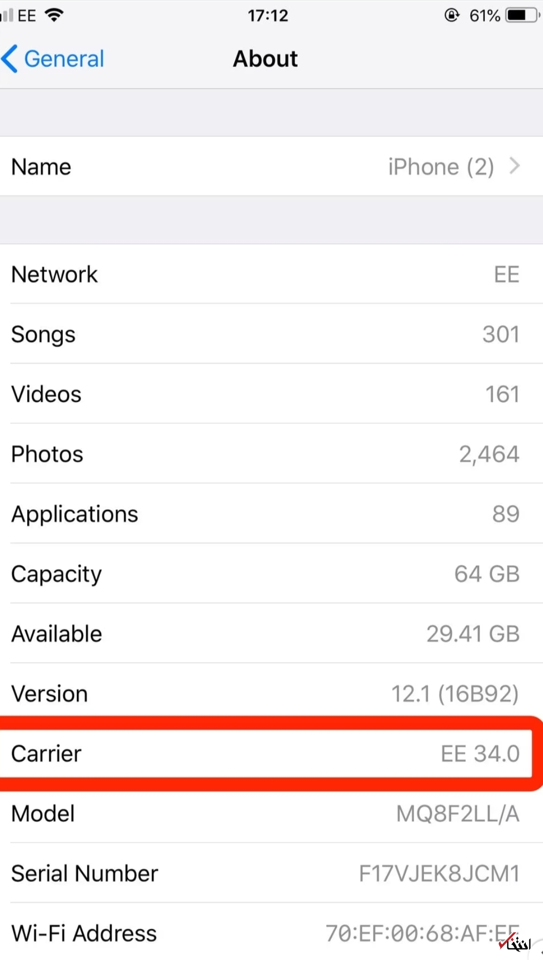 چگونه تنظیمات حامل را در آیفون به صورت دستی به روز کنید؟ چگونه تنظیمات حامل را در آیفون به صورت دستی به روز کنید؟