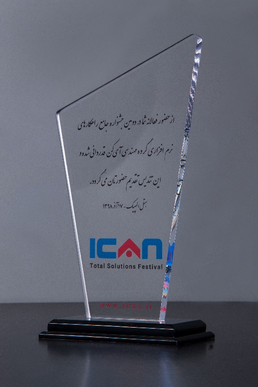 هر آنچه که درباره ساخت و سفارش تندیس می بایست بدانید هر آنچه که درباره ساخت و سفارش تندیس می بایست بدانید