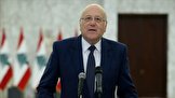 نخست وزیر لبنان در واکنش به اقدام عربستان: از تصمیم این کشور متاسفیم/ امیدواریم رهبری عربستان در آن تصمیم تجدید نظر کند