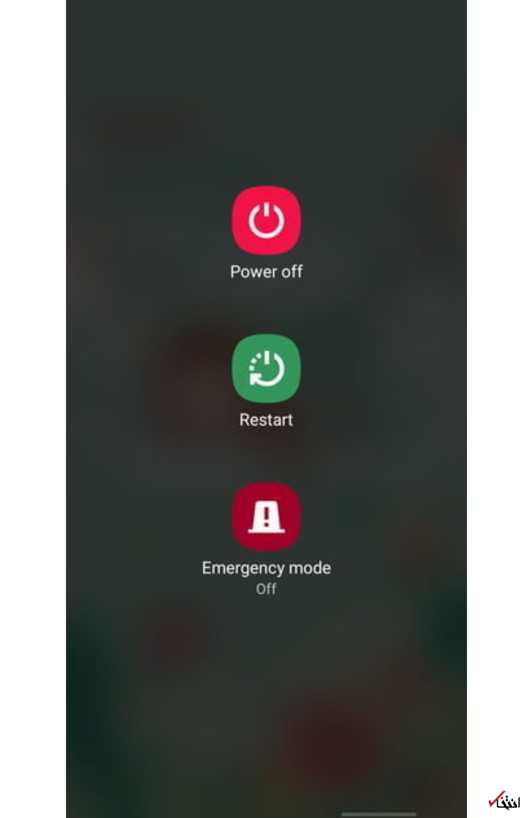 چگونه ویروسها و بدافزارهای گوشی اندرویدی را پاک کنم؟ چگونه ویروسها و بدافزارهای گوشی اندرویدی را پاک کنم؟
