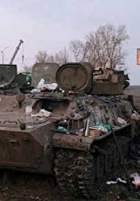 ویدیو / انهدام ادوات نظامی روسیه توسط ارتش اوکراین