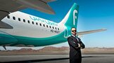 یک شرکت سعودی به دنبال تشکیل بزرگترین خط هواپیمایی ارزان قیمت خاورمیانه / افزایش تعداد هواپیماها به ۲۵۰ فروند