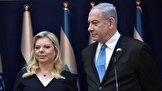 تایمز اسرائیل: نتانیاهو به تور خود در پایتخت‌های اروپایی ادامه می‌دهد تا  آنها را وادار کند که مرگ مذاکرات برجام را اعلام کنند