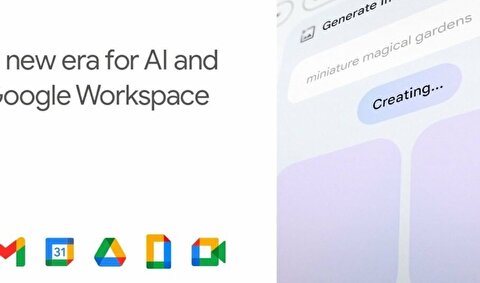 گوگل برای رقابت با مایکروسافت، از ویژگی‌های هوش مصنوعی در سرویس‌های خود ازجمله جیمیل رونمایی کرد
