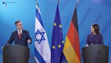 وزیر خارجه آلمان: غنی‌سازی بالای ۸۰ درصد اورانیوم در ایران هیچ توجیه غیرنظامی ندارد / تهران بزرگ‌ترین تهدید امنیتی در منطقه است