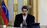 مادورو: هنگام حملات سایبری آمریکا علیه تأسیسات برقی مان در سال ۲۰۱۹، «سردار سلیمانی» به ونزوئلا آمد / برای تعمیر تأسیسات برق هم کمک‌هایی به ما رساند