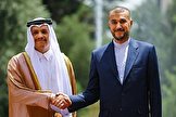 گفتگوی تلفنی امیرعبداللهیان با وزیر خارجه قطر درباره آخرین وضعیت مذاکرات احیای برجام