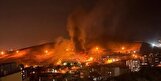فارس:  در ۲۰ دقیقه گذشته حداقل چهار مرتبه صدای انفجار از محل آتش سوزی زندان اوین شنیده شده