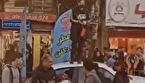 رییس کل دادگستری زنجان: ندا بیات، دختری که روی سقف خودروی پلیس در خیابان سعدی شعارهای ساختارشکن داده بود، زنده است