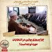 خاطرات هاشمی رفسنجانی، ۱۳ فروردین ۱۳۷۹: چرا پیروزی پوتین در انتخابات مورد توجه است؟