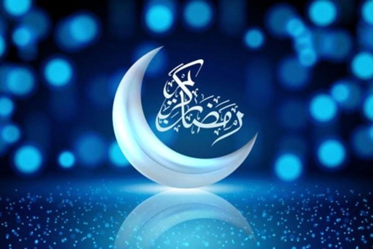 دفتر رهبر انقلاب: فردا پنجشنبه سوم فروردین، اول ماه مبارک رمضان است