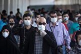 آخرین آمار کرونا در ایران، ۲۵ فروردین ۱۴۰۲: فوت ۳۴ نفر در شبانه روز گذشته / شناسایی ۳۵۸ بیمار جدید