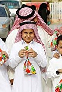 ویدیو / جشن جذاب قطری‌ها به‌ مناسبت عید فطر